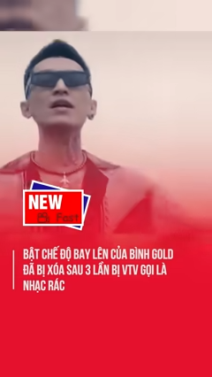 video frame